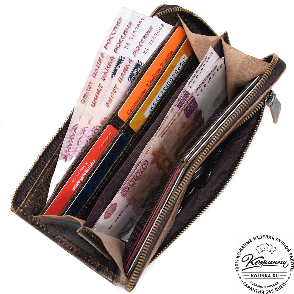 Кожаное портмоне Дублин (коричневая наппа)