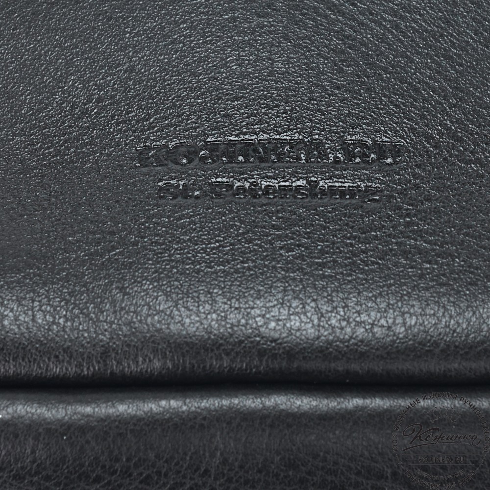  Кожаный несессер "Каспий " (черный)