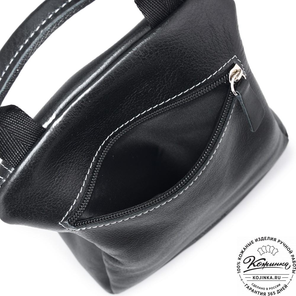  Кожаный несессер "Каспий " (черный)