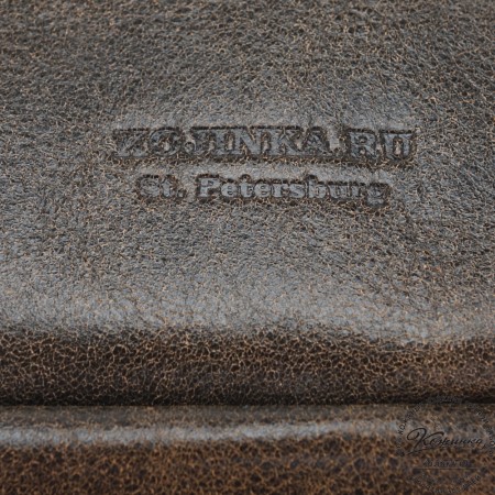 Кожаный несессер "Каспий " (коричневая наппа)