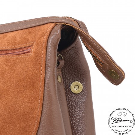 Женская кожаная сумка "Валери" (светло-коричневая)