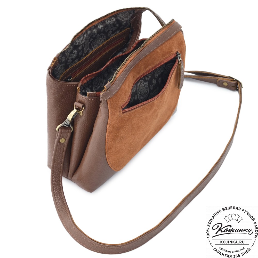 Женская кожаная сумка "Валери" (светло-коричневая)