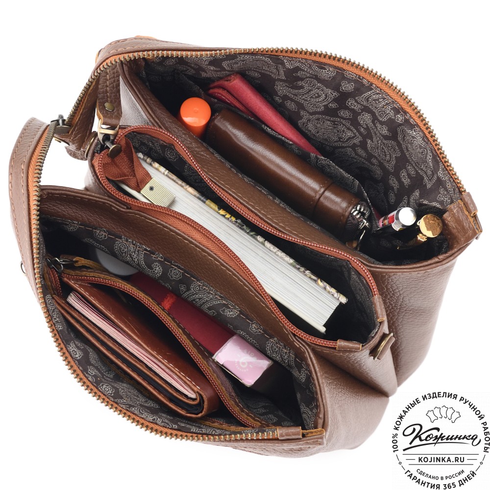 Женская кожаная сумка "Валери" (светло-коричневая)