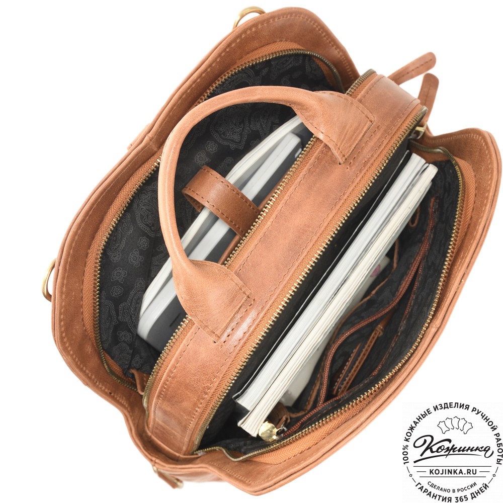Кожаный рюкзак "Греция" (рыжий антик)
