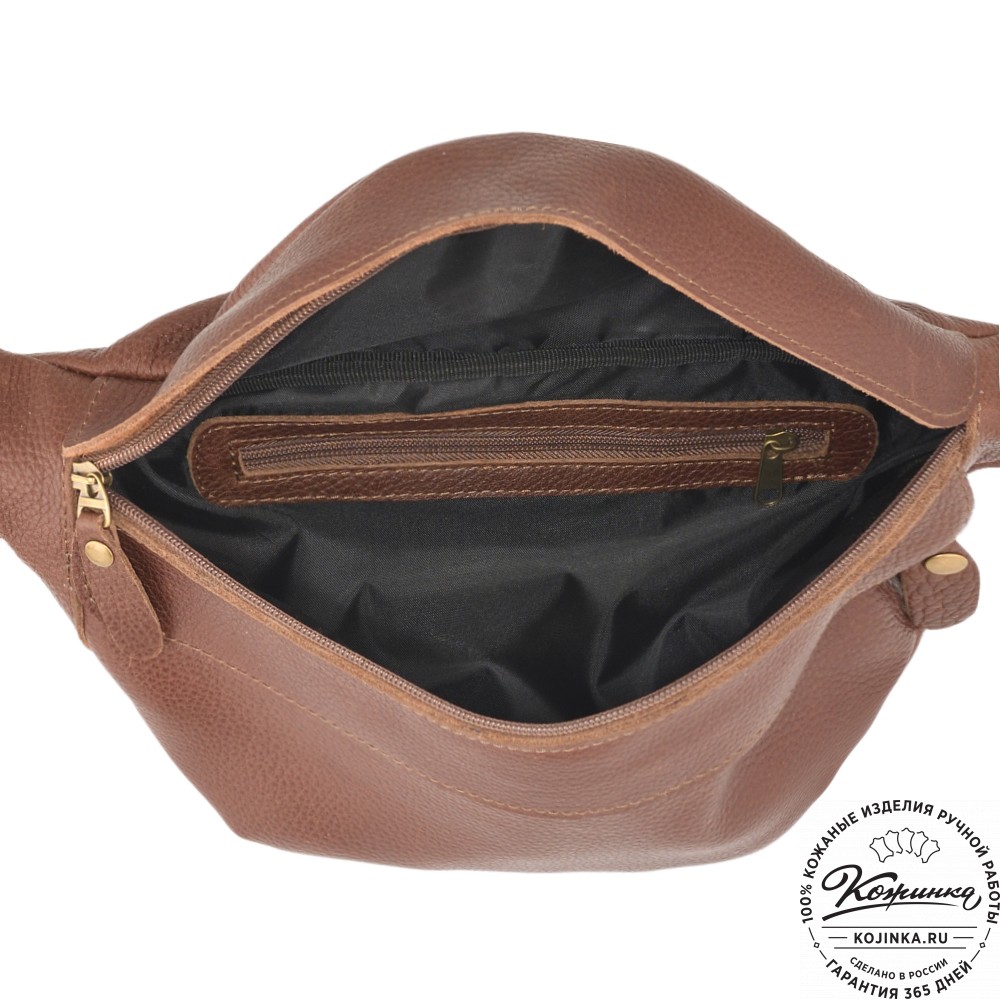 Кожаная сумка на пояс "Камиль" (фактура коричневый)