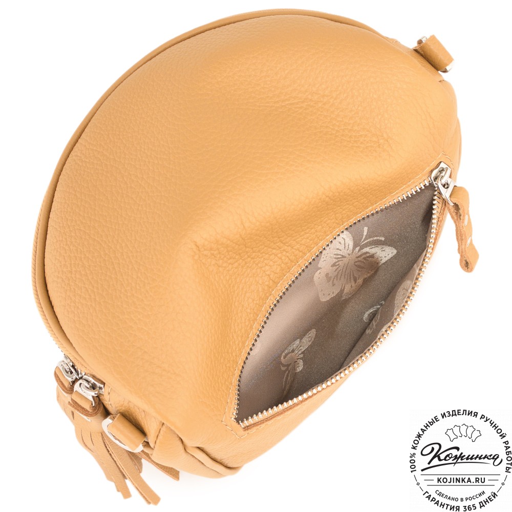 Женская кожаная сумка "Либерти" (горчица)