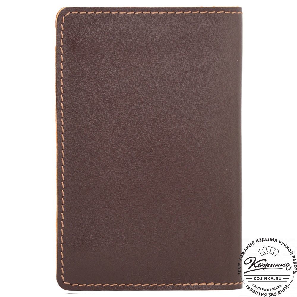 Кожаный бумажник для документов "Неаполь" (бордово-коричневый)