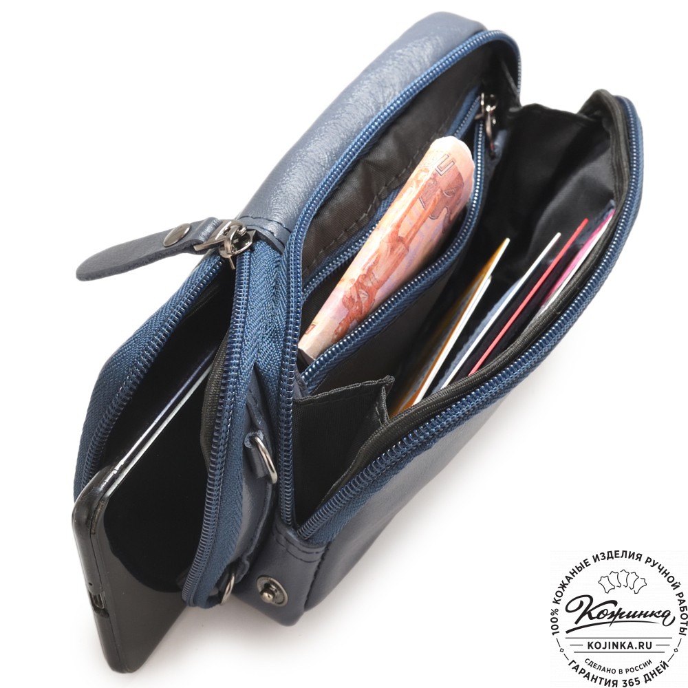 Кожаный клатч "Денвер" (синий)