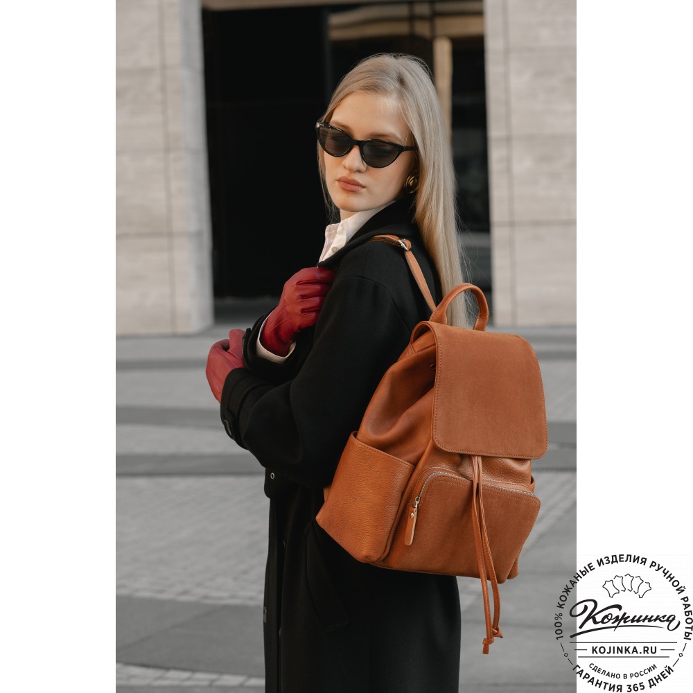 Женский кожаный рюкзак "Франческа" (рыжий)