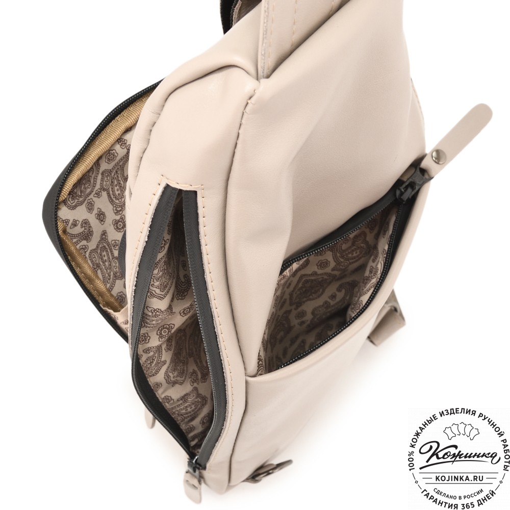 Кожаная сумка на грудь "Вульф" (капучино)