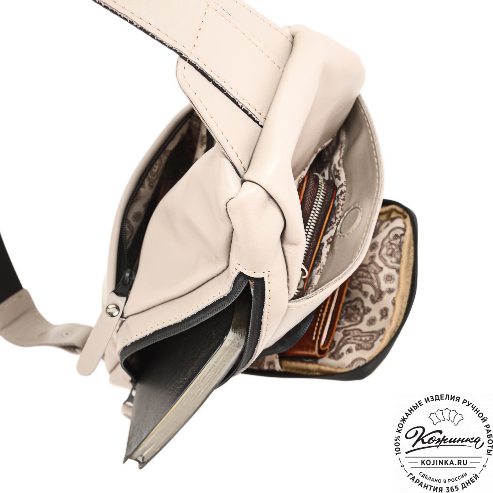 Кожаная сумка на грудь "Вульф" (капучино)