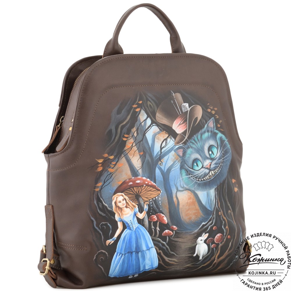 Кожаный рюкзак "Греция" "Алиса и Чешир" (коричневый)