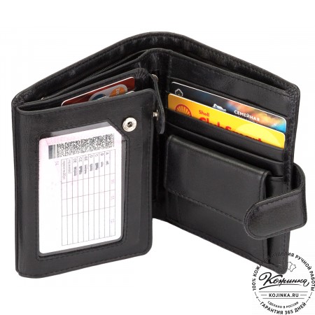 Кожаное портмоне "Пушкин" (чёрное)