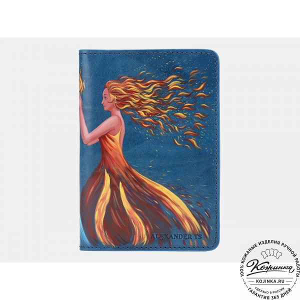 Кожаная обложка на паспорт "Противостояние" (голубая). фото 1