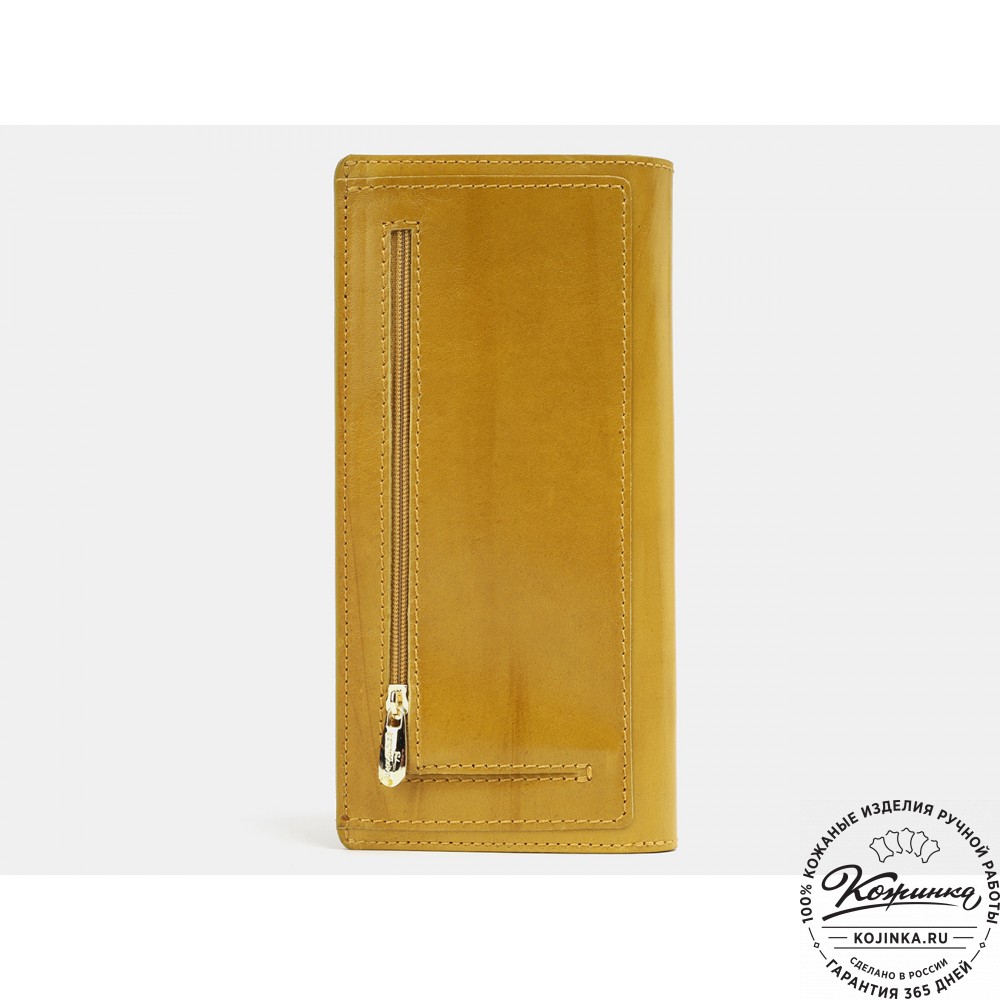 Кожаное портмоне "Монако" (жёлтое)