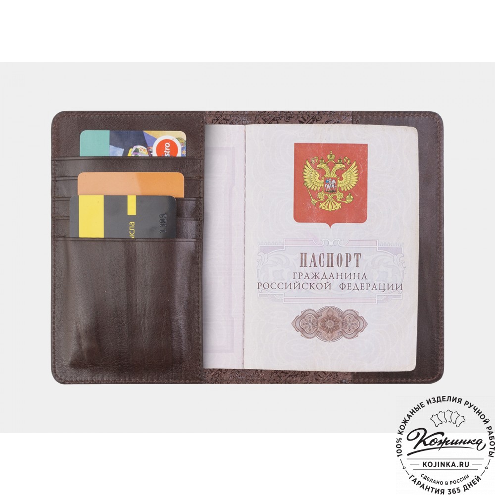 Кожаная обложка на паспорт "В стране чудес" (коричневая)