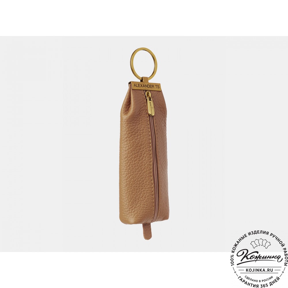 Кожаная ключница "Эдинбург" (тёмно-бежевая)