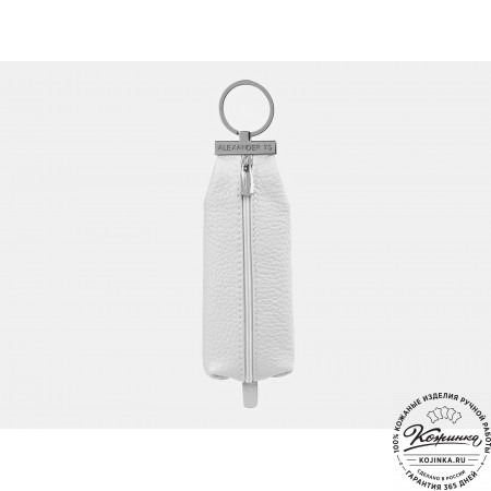 Кожаная ключница "Эдинбург" (белая)