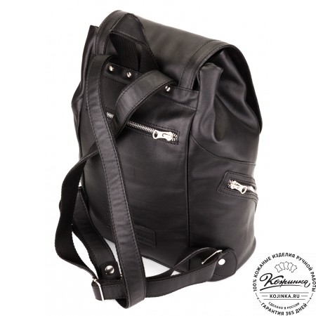 Кожаный рюкзак «Валлетта» (черный)