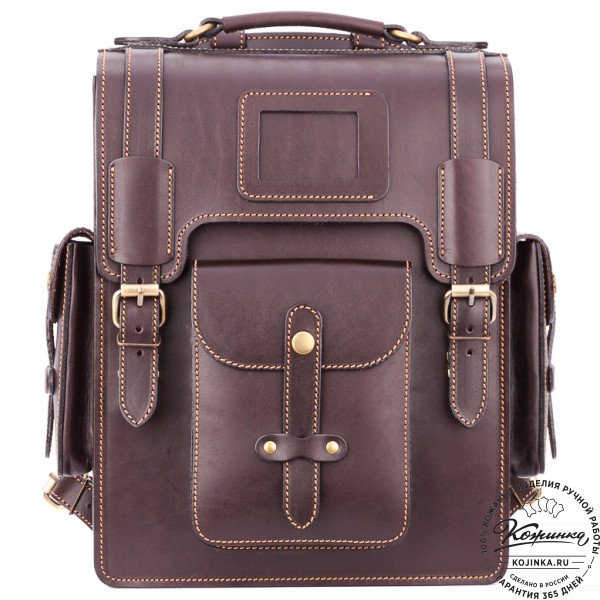 Кожаный ранец-портфель "Джонн" (темно-коричневый). фото 1