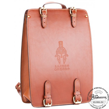 Кожаный рюкзак "Когорта" (рыжий)