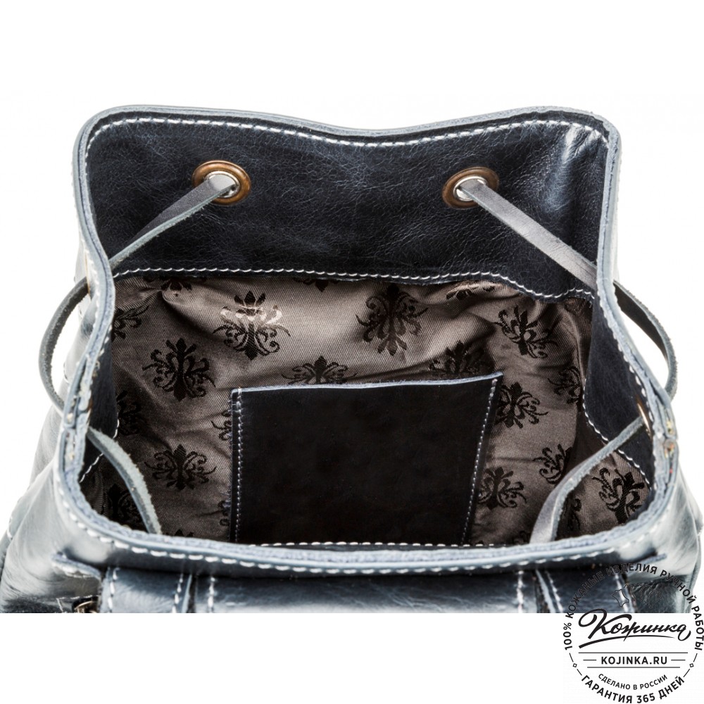 Женский кожаный рюкзак "Скиппи" (синий)