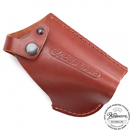 Кожаная кобура поясная для пистолета "Добрыня" (коньяк)