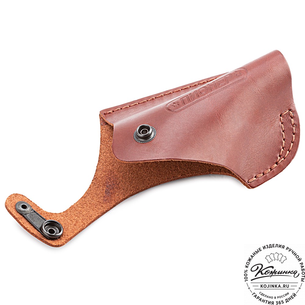 Кожаная поясная кобура  для пистолета "Пионер" (коньяк)