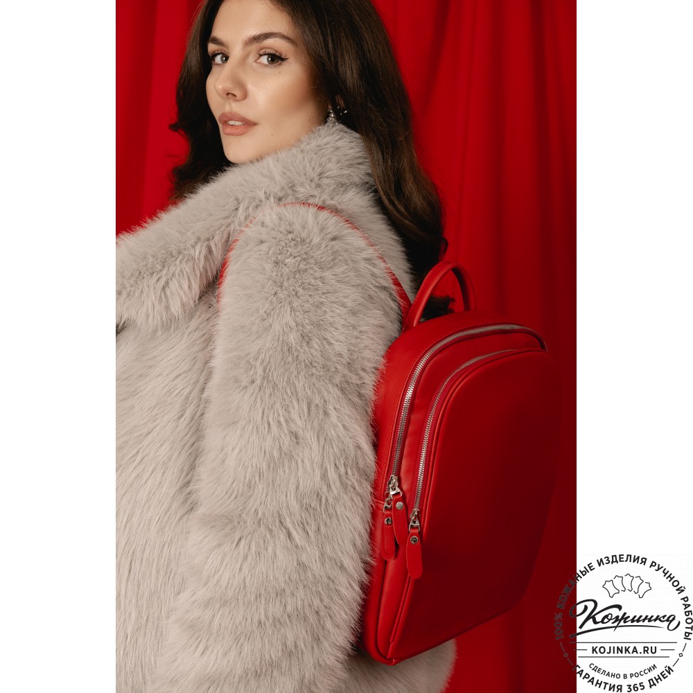 Кожаный рюкзак "Рамона" (красный)