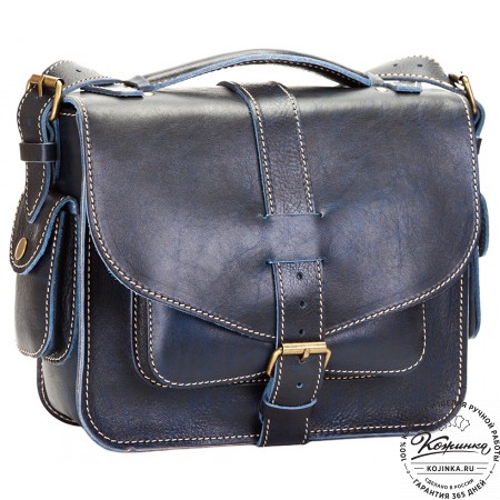 Кожаная  сумка "Виктория" (синий эксклюзив)