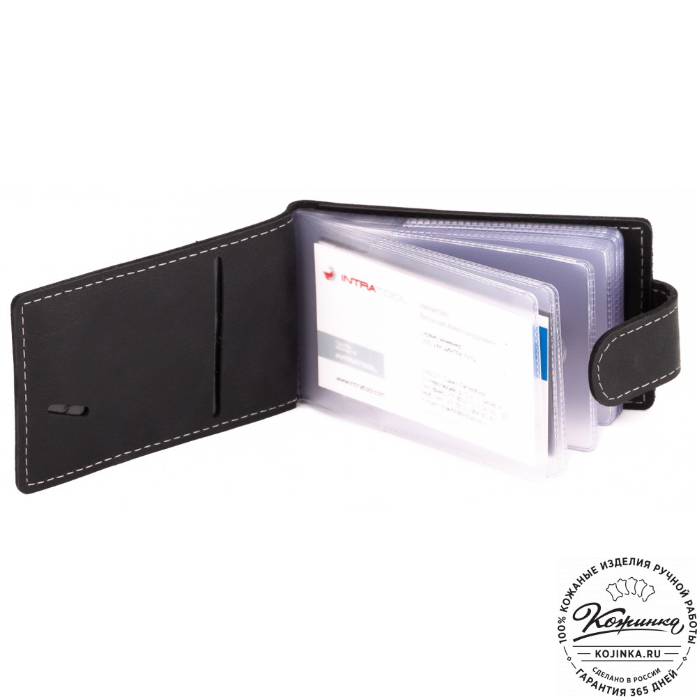 Кожаная визитница Одесса (черная)