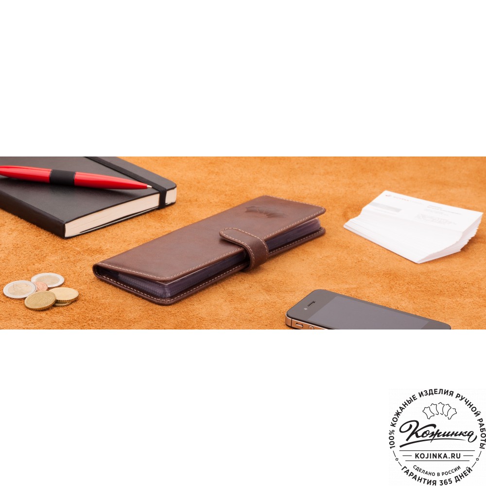 Кожаная визитница Токио (коричневая)