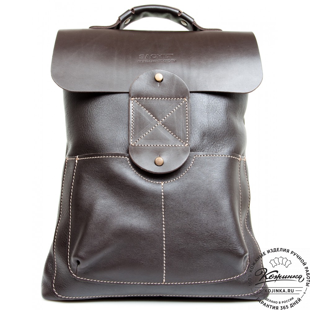 Кожаный рюкзак "Спэйс" (темно-коричневый)