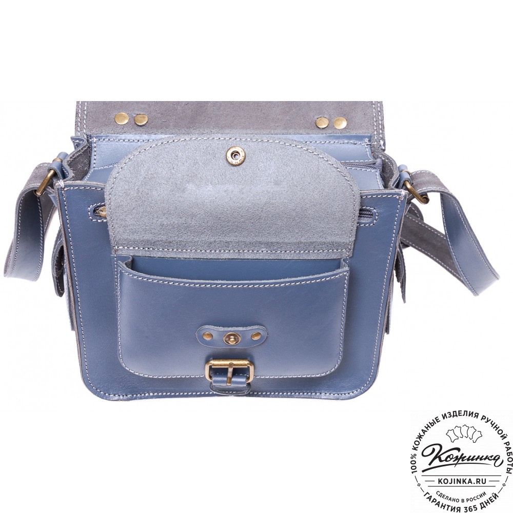 Кожаная  сумка "Виктория" (синяя)