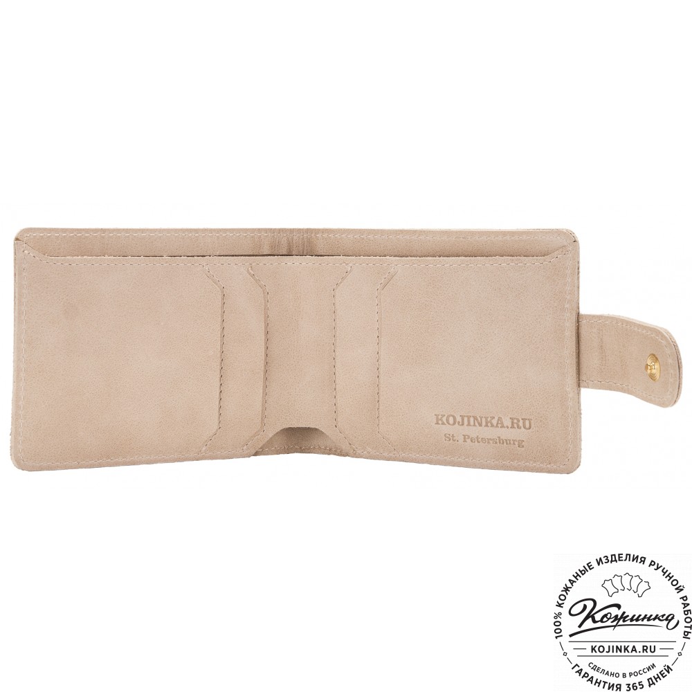 Кожаное портмоне Италия (бежевое)
