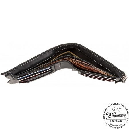 Кожаное портмоне "Лондон" (черное)