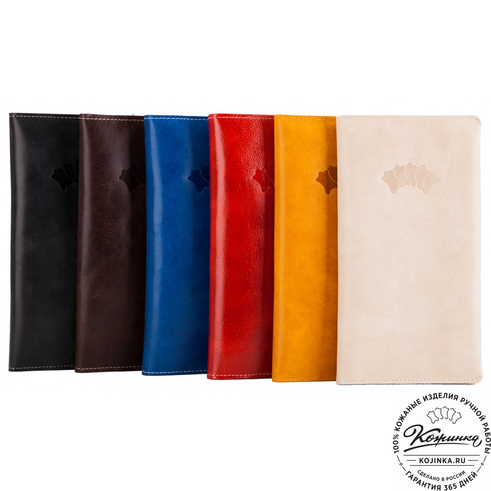 Кожаное портмоне Санкт-Петербург (черное)