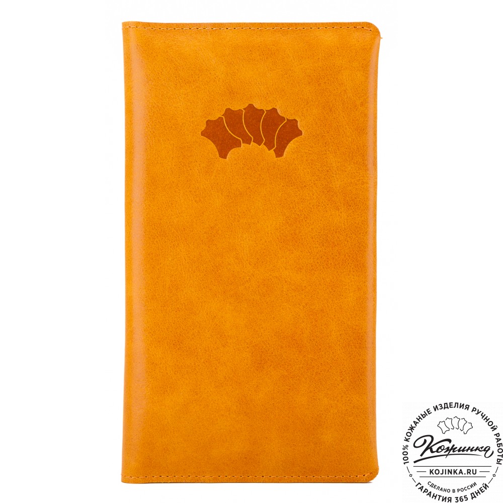 Кожаное портмоне Санкт-Петербург (желтое)