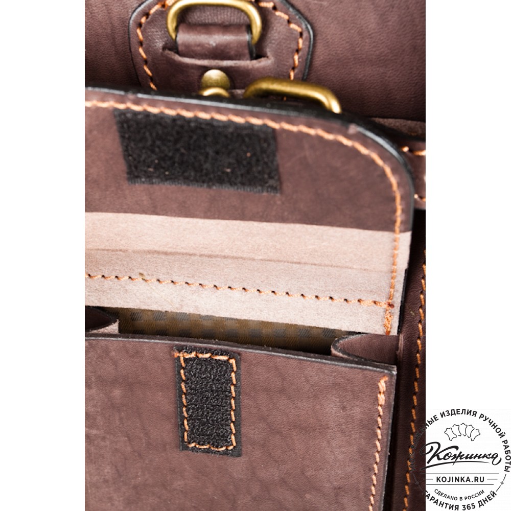 Мужской кожаный рюкзак "Легион" (коричневый)