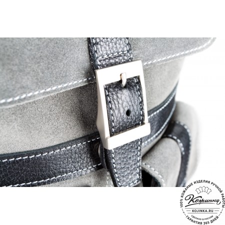 Замшевый рюкзак "Лаура" (серый)