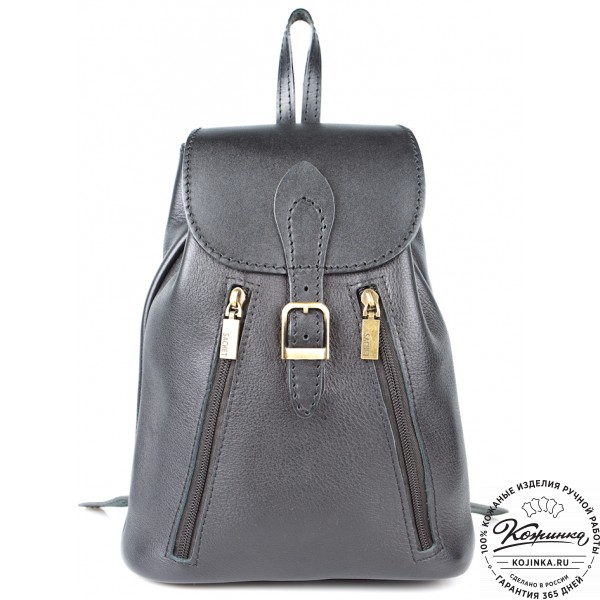 Женский кожаный рюкзак "Жоли" (черный гладкий). фото 1