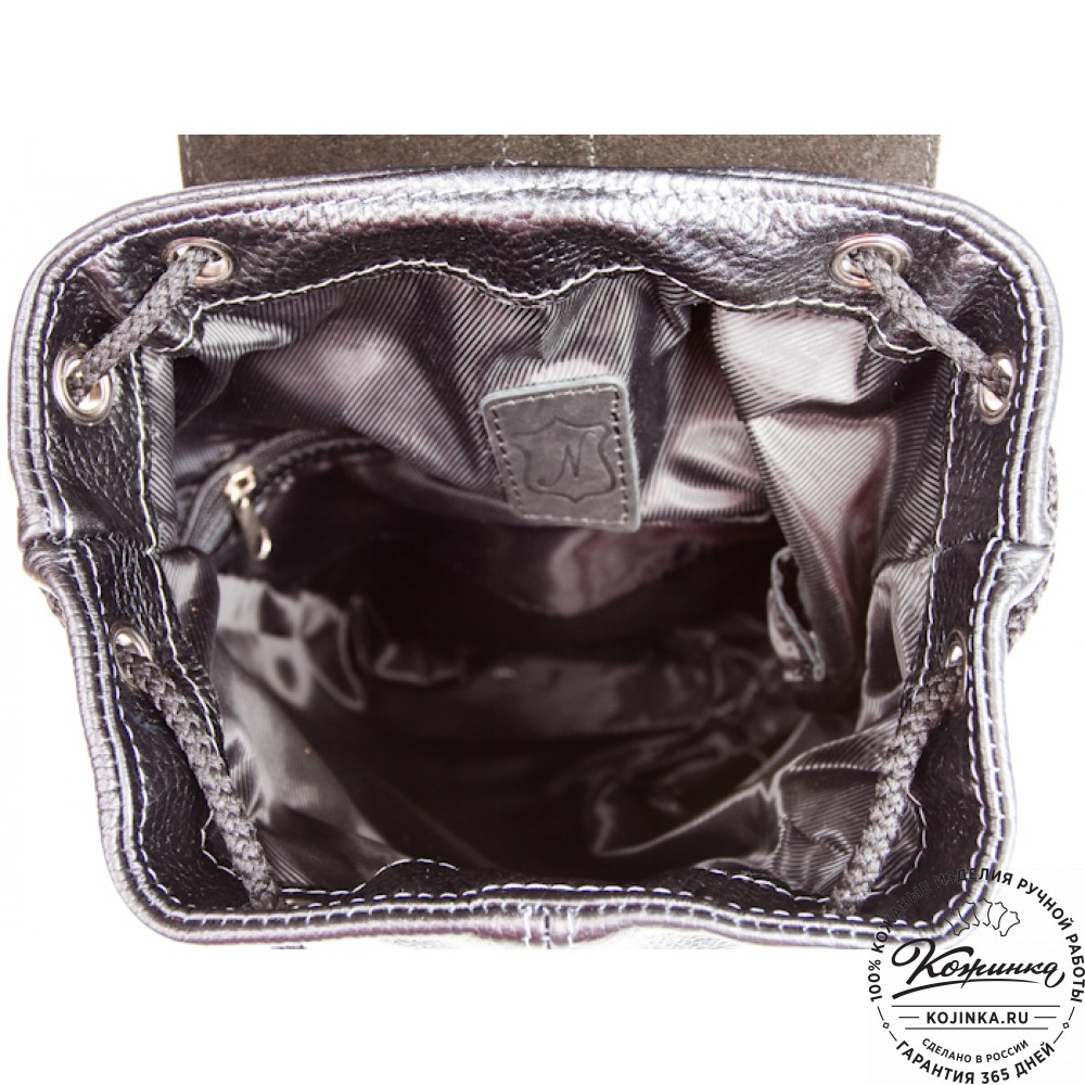 Кожаный рюкзак "Классика" (чёрный)