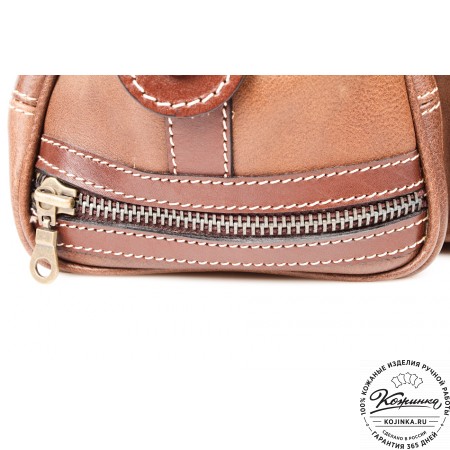 Кожаный дорожный саквояж "Малый" (коричневый)