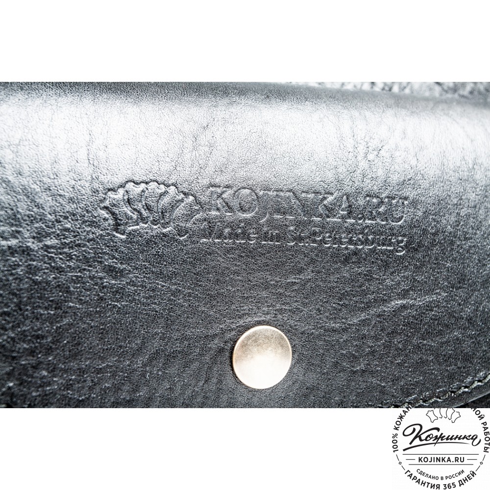 Кожаная  сумка "Виктория" (черная)