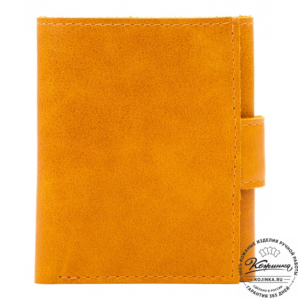 Кожаный купюрник (желтый)
