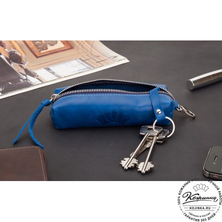Кожаная ключница Барселона (синяя)