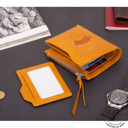 Кожаное портмоне "Лондон" (желтое)