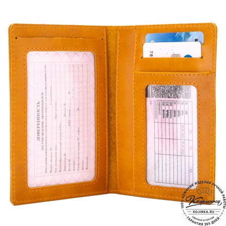 Кожаный бумажник водителя Турин (желтый)
