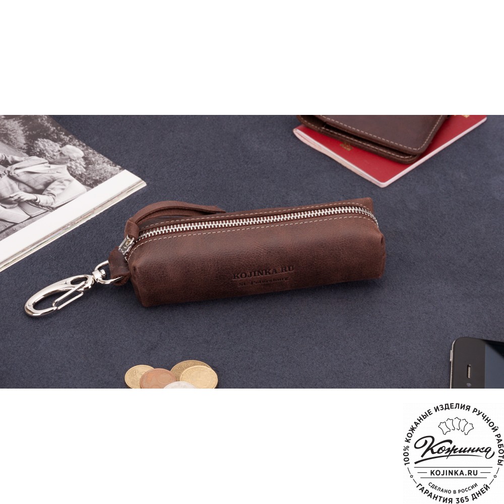Кожаная ключница Барселона (коричневая)