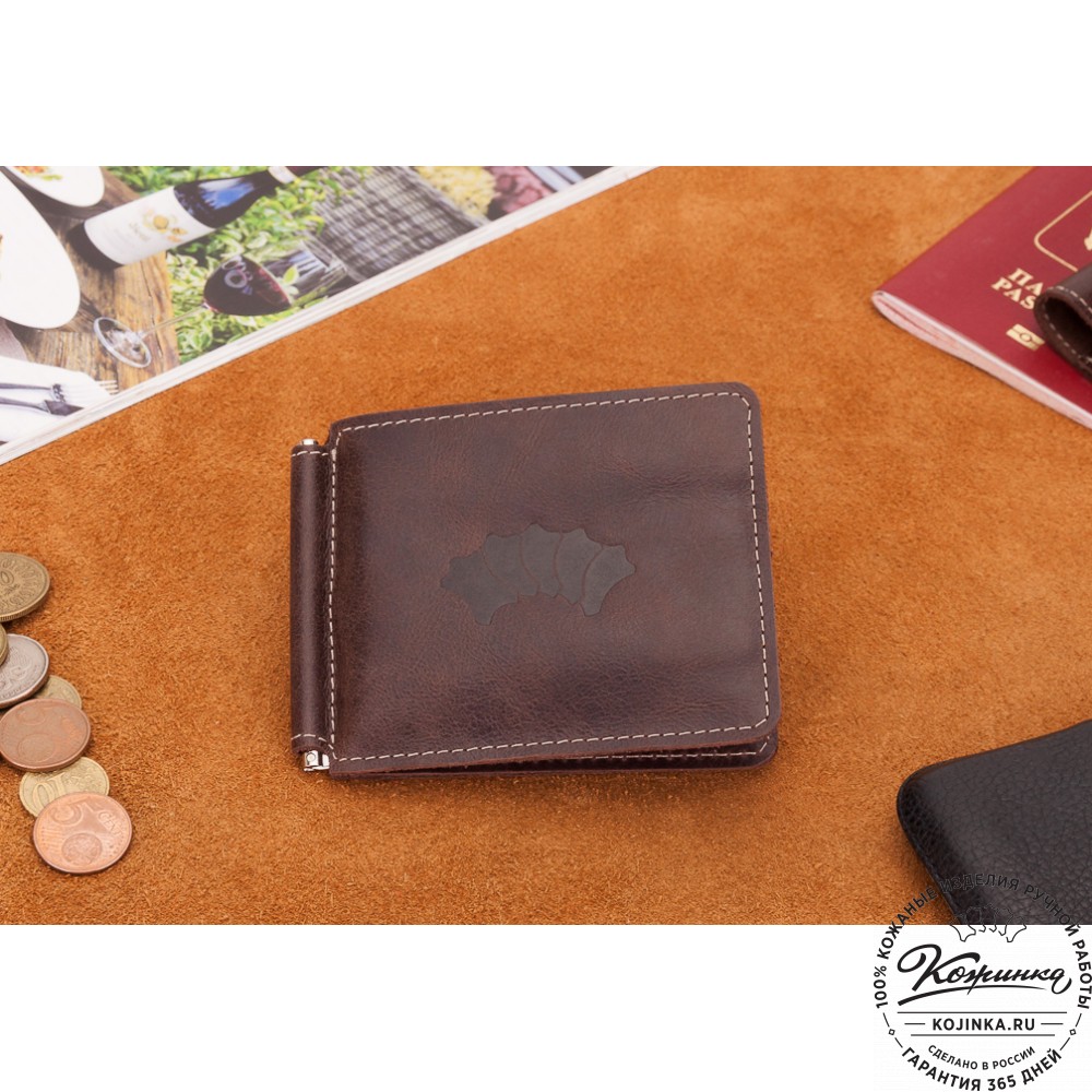 Кожаный зажим для денег "Мюнхен" (коричневый)